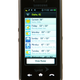 Illustration for article titled Sprint's Samsung Instinct: At Last, a Decent iPhone Competitor